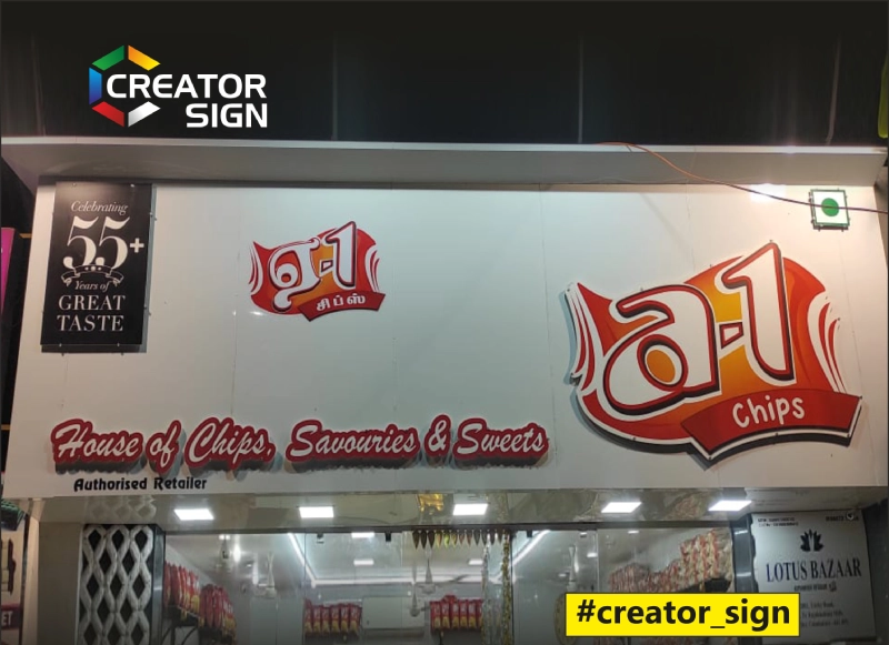 ACP Signage Board Manufacturers in Coimbatore